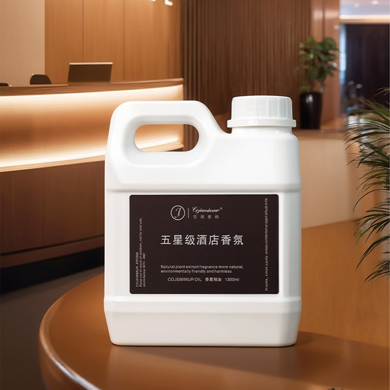 1300ml 5-star Hotel Aromathera - огляд і ціна Home Fragrance Oud