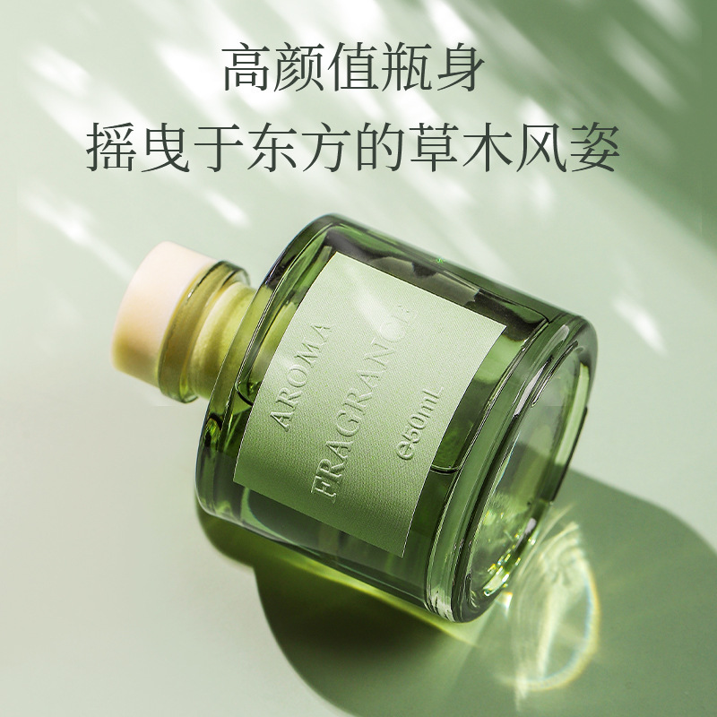 50ml Vine Aromatherapy Oil Fla - огляд і ціна Home Fragrance Logo
