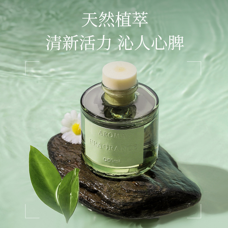 50ml Vine Aromatherapy Oil Fla - огляд і ціна Home Fragrance Logo