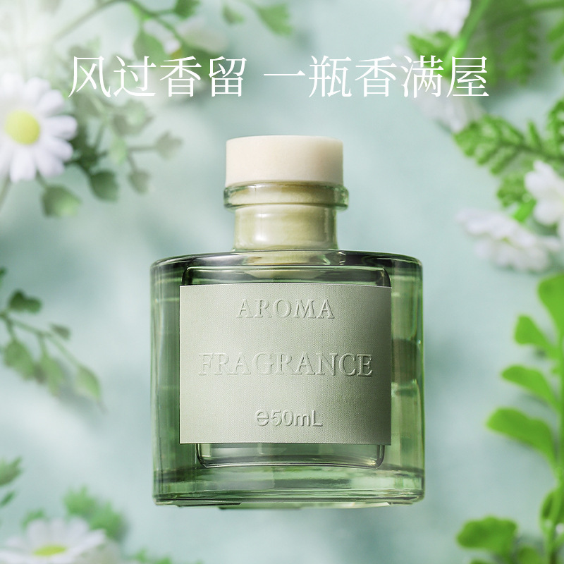 50ml Vine Aromatherapy Oil Fla - огляд і ціна Home Fragrance Logo