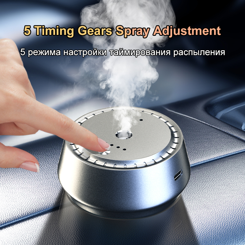 Smart Car Diffuser AI Auto Sen - огляд і ціна Home Fragrance Logo